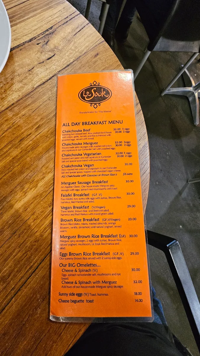 Menu, Le Souk