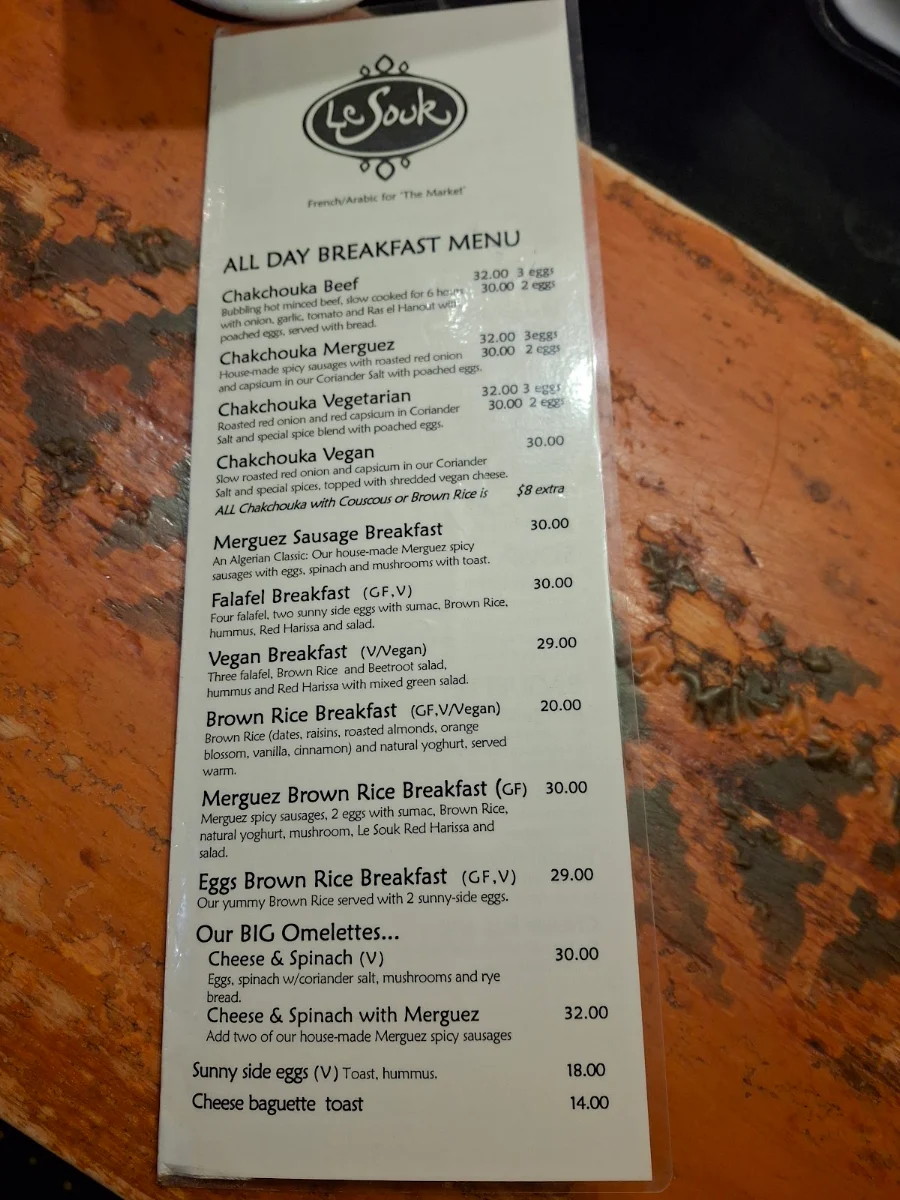Menu, Le Souk