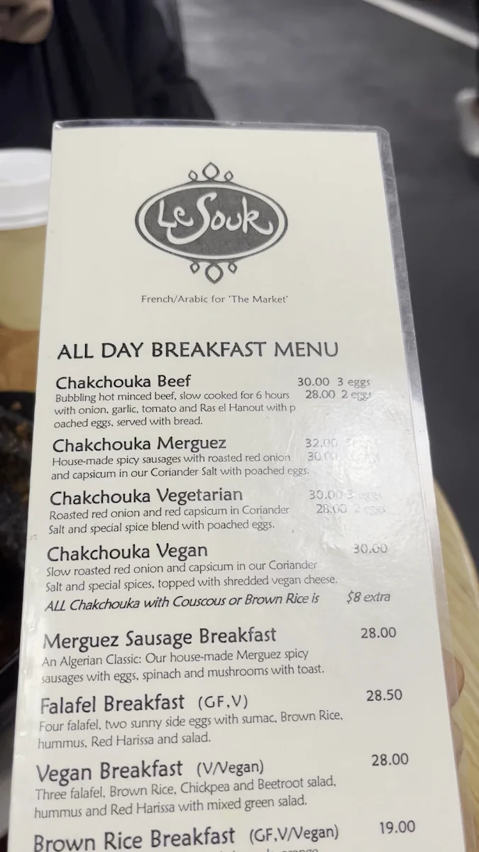 Menu, Le Souk