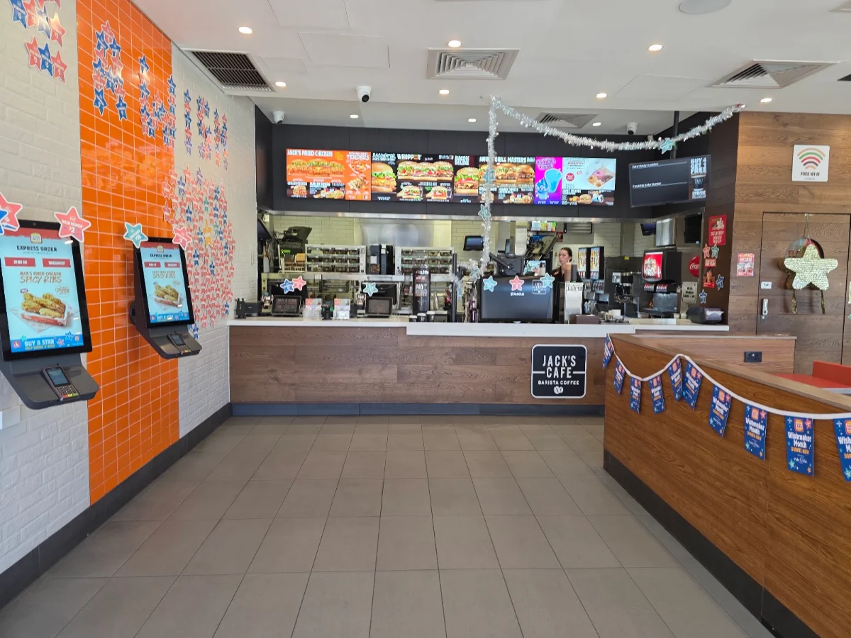 Vibe, Hungry Jack's Burgers West Gosford