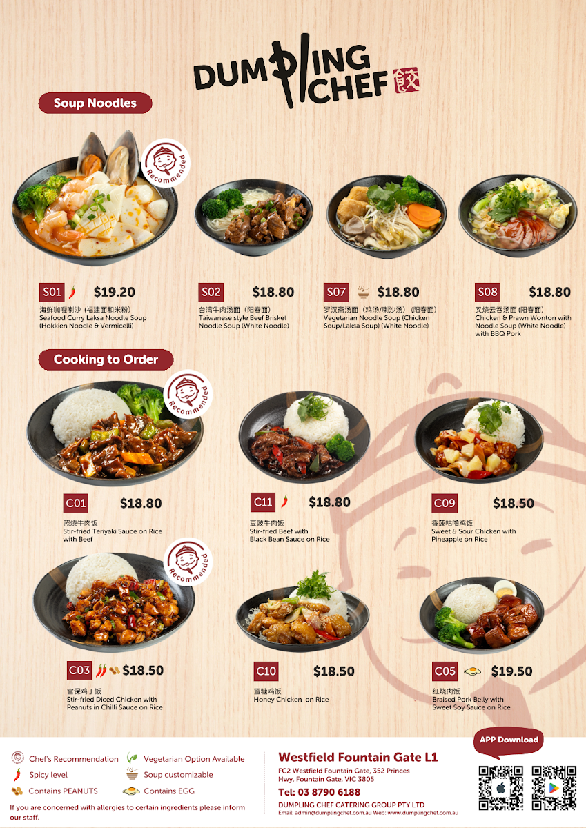 Menu, Dumpling Chef Fountain Gate Food Court
