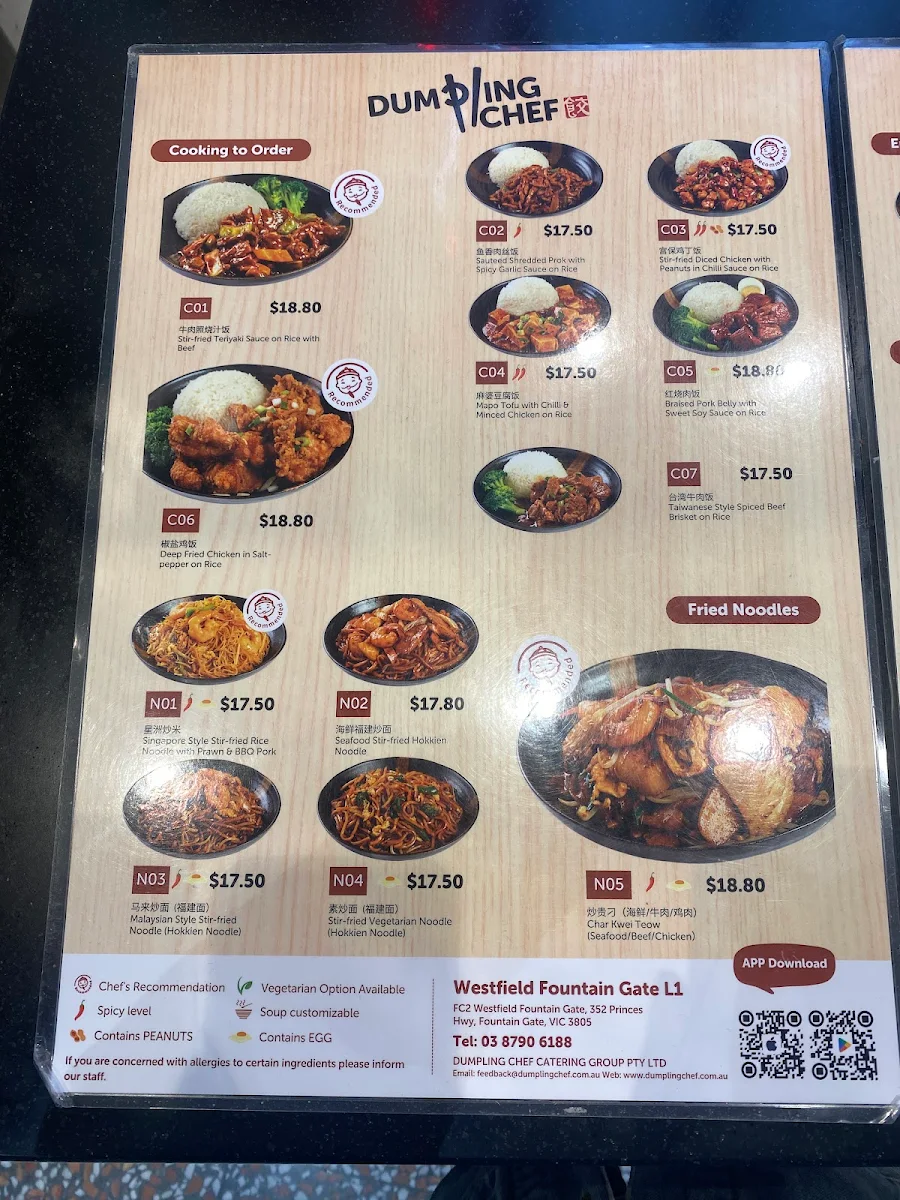Menu, Dumpling Chef Fountain Gate Food Court