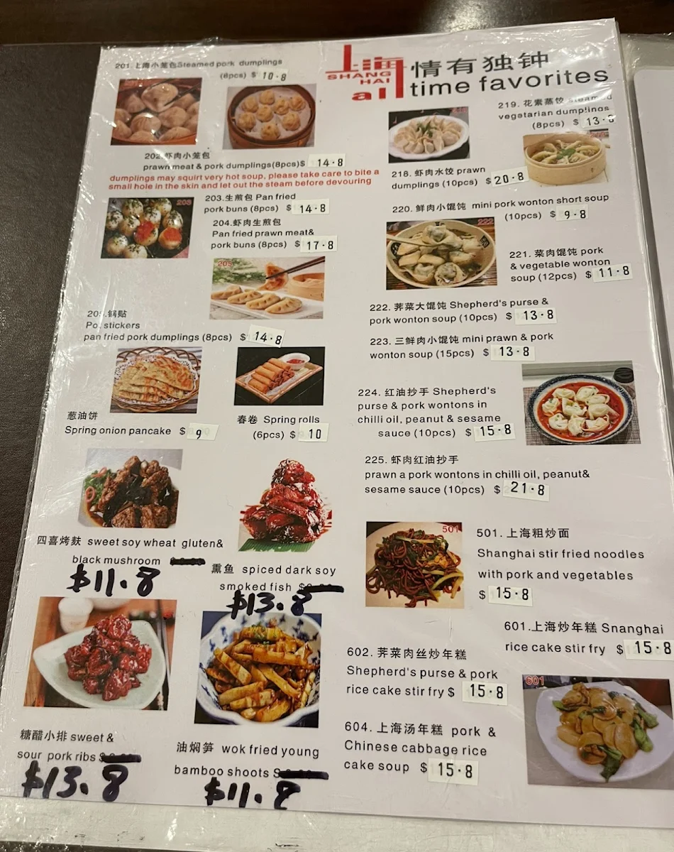 Menu, Chinatown Noodle Restaurant Chatswood