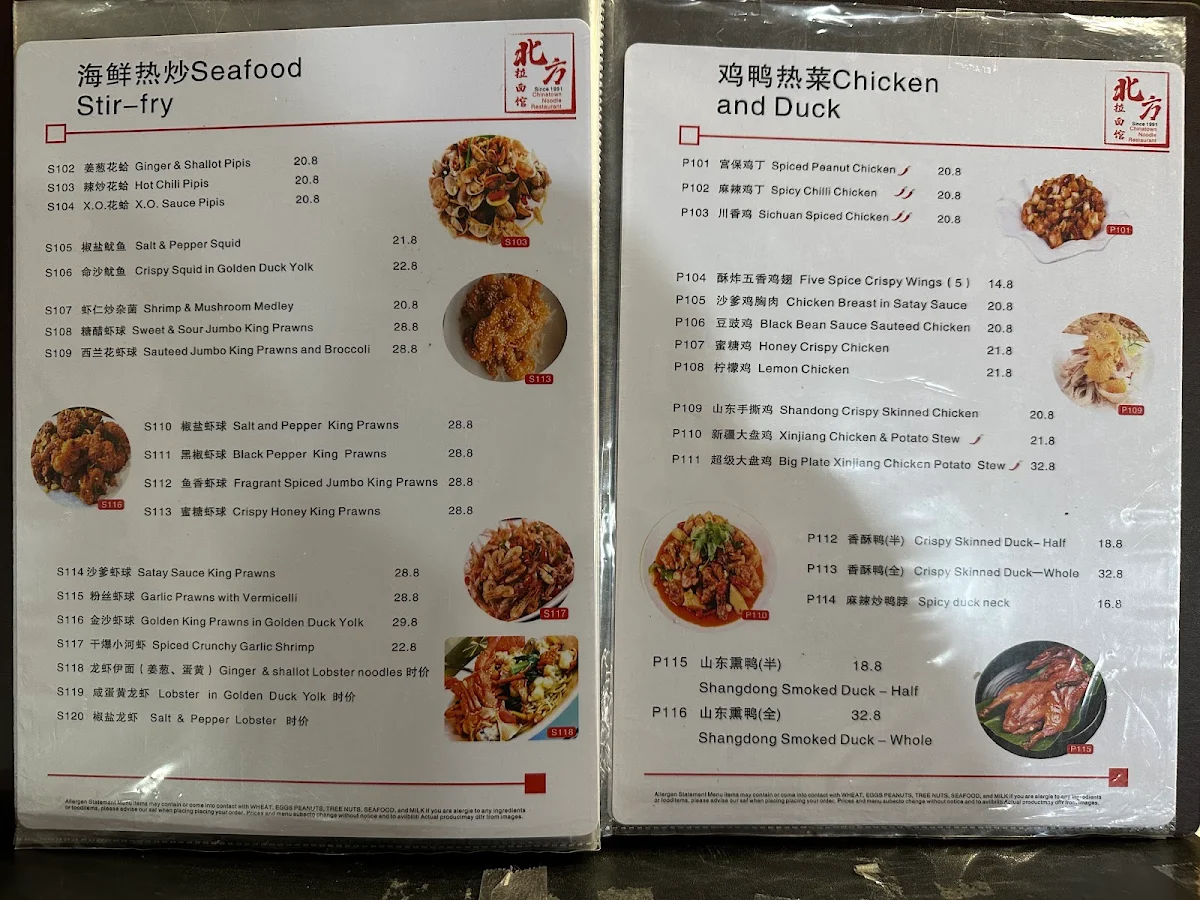 Menu, Chinatown Noodle Restaurant Chatswood