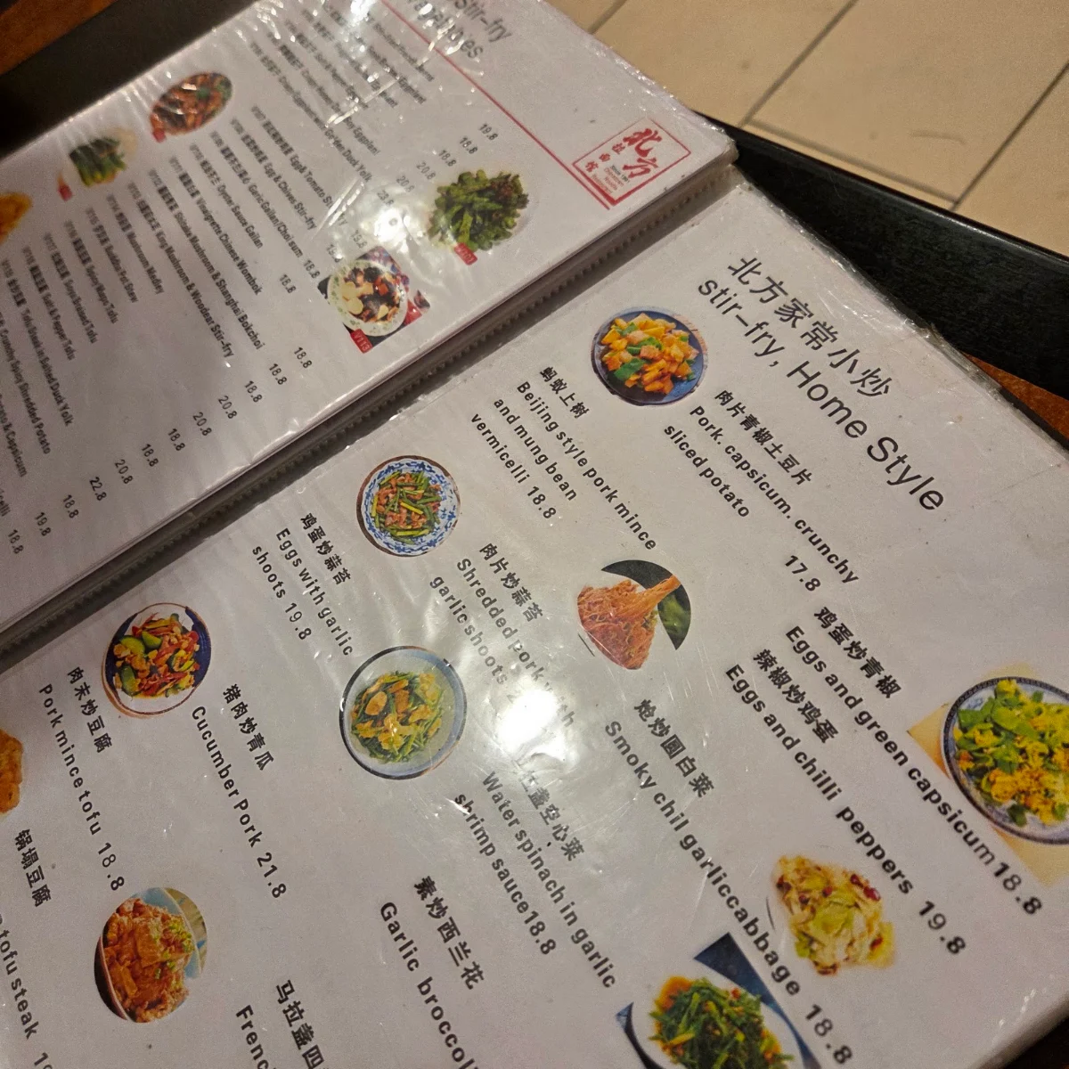 Menu, Chinatown Noodle Restaurant Chatswood