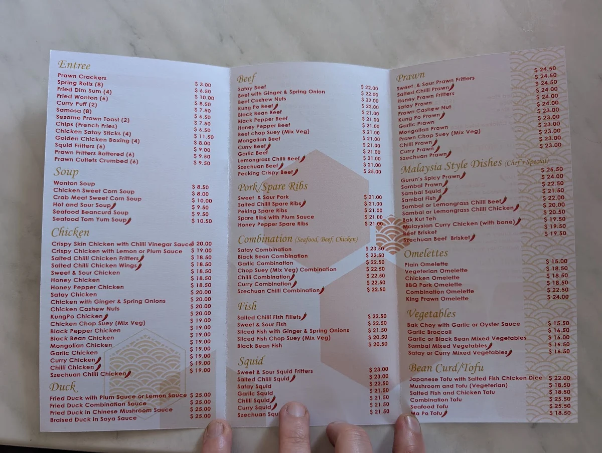 Menu, Yen Yen Chinese Kitchen