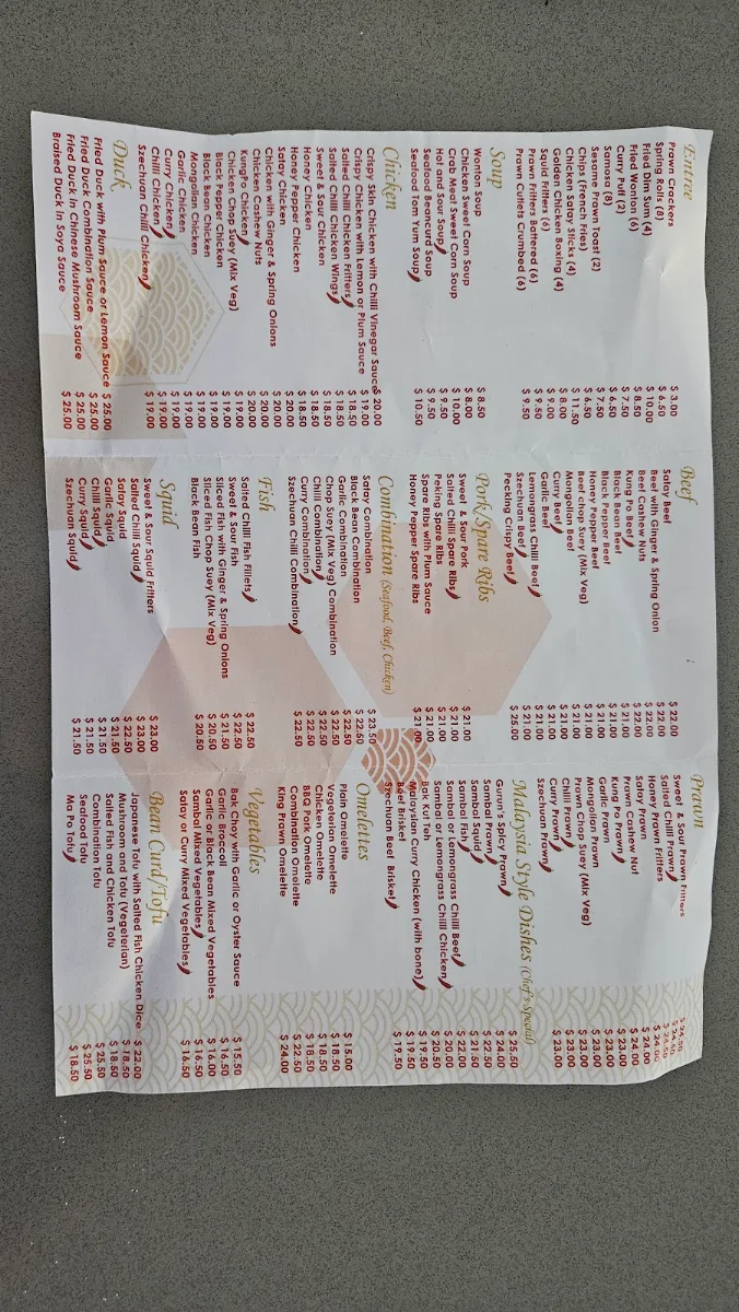 Menu, Yen Yen Chinese Kitchen