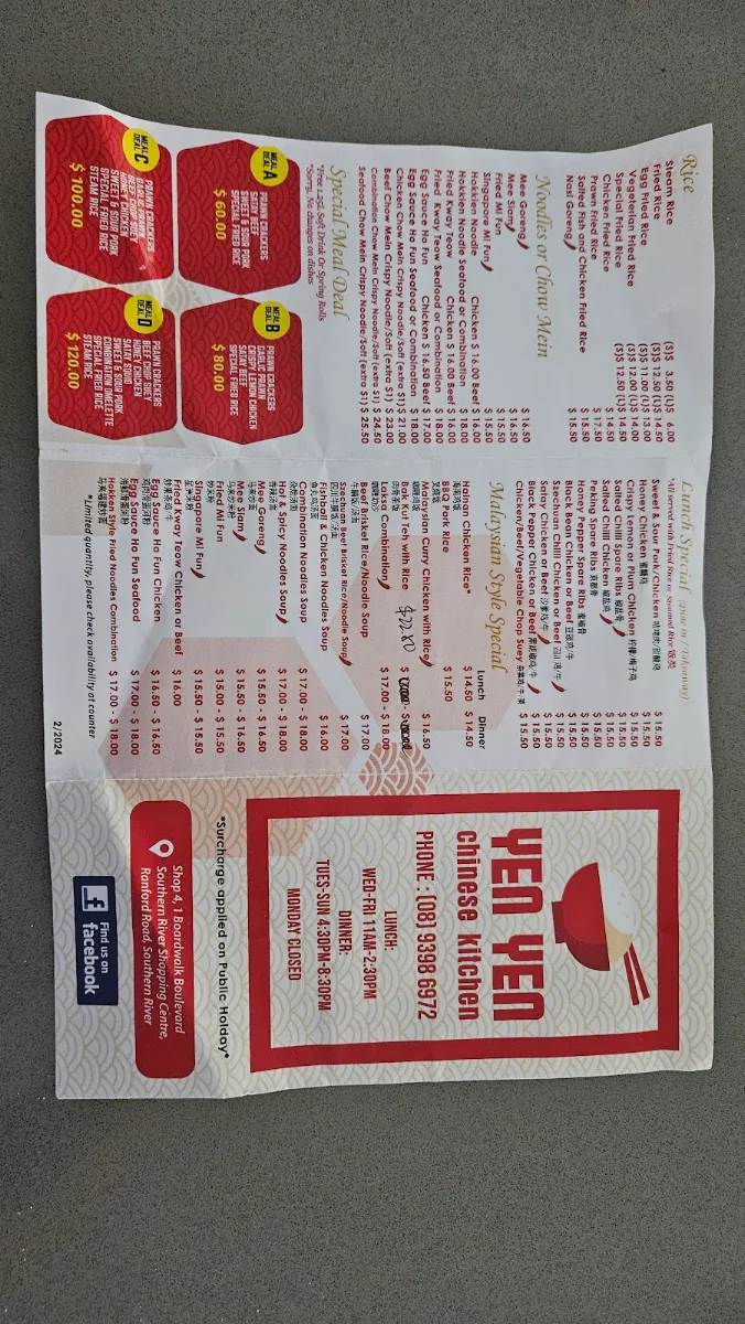 Menu, Yen Yen Chinese Kitchen