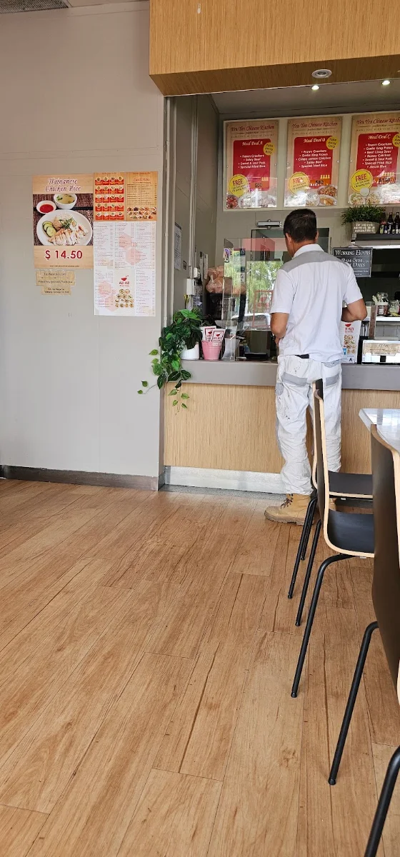 Vibe, Yen Yen Chinese Kitchen