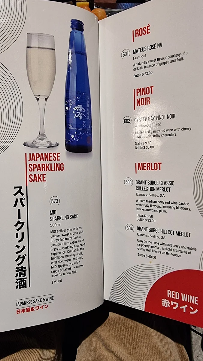 Menu, Okami Japanese Restaurant