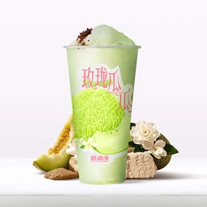 Food & drink, Liuni Tea 琉璃净东方茶饮