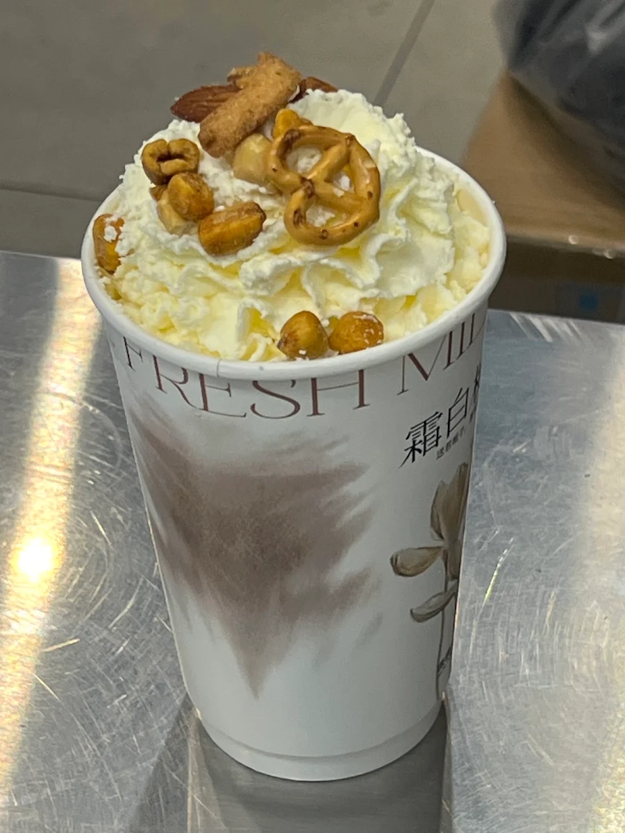 Food & drink, Liuni Tea 琉璃净东方茶饮