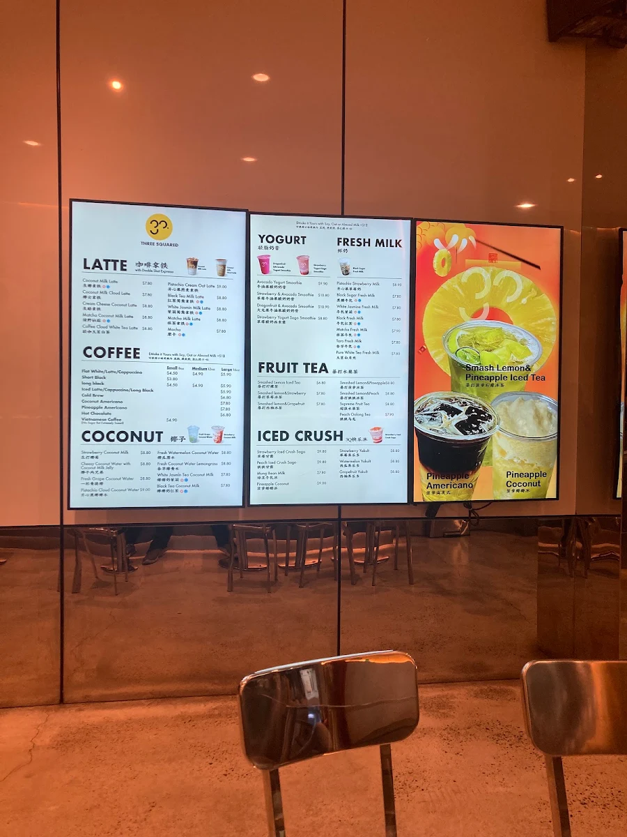 Menu, Liuni Tea 琉璃净东方茶饮