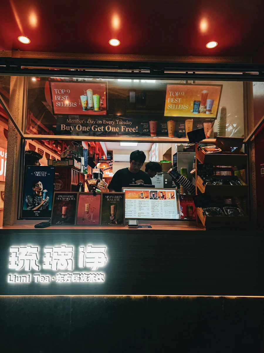 Vibe, Liuni Tea 琉璃净东方茶饮