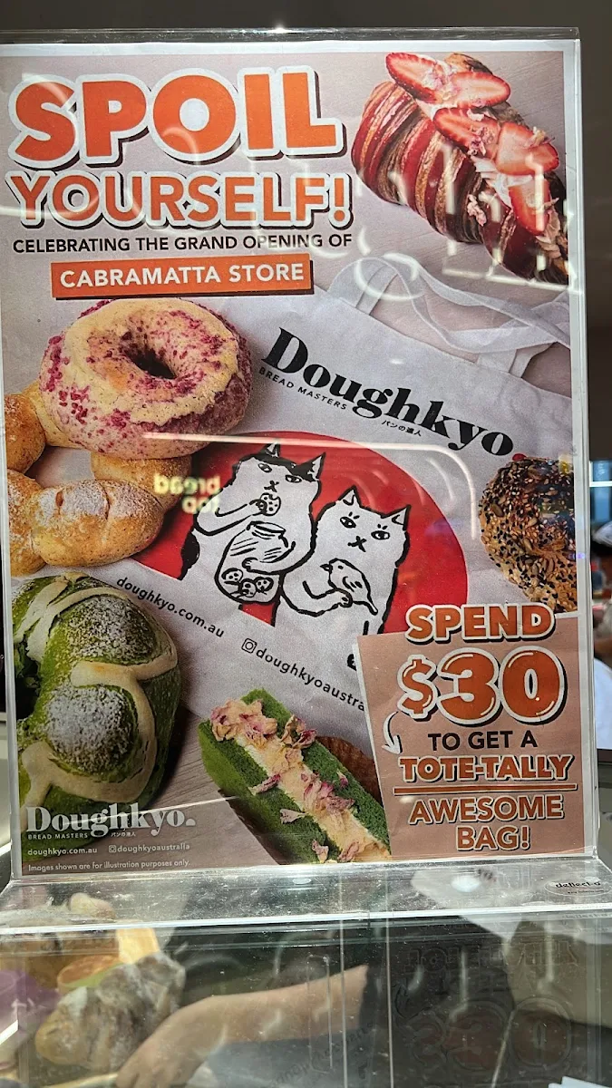 Menu, Doughkyo Parramatta