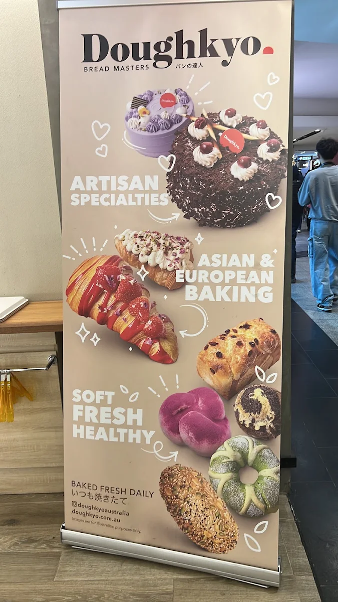 Menu, Doughkyo Parramatta