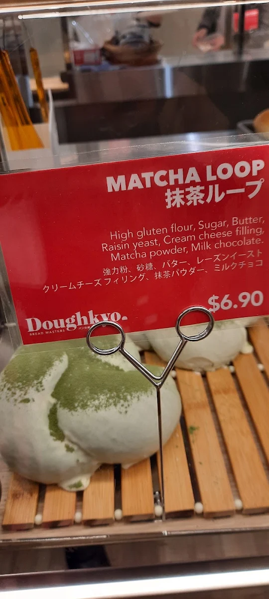 Menu, Doughkyo Parramatta
