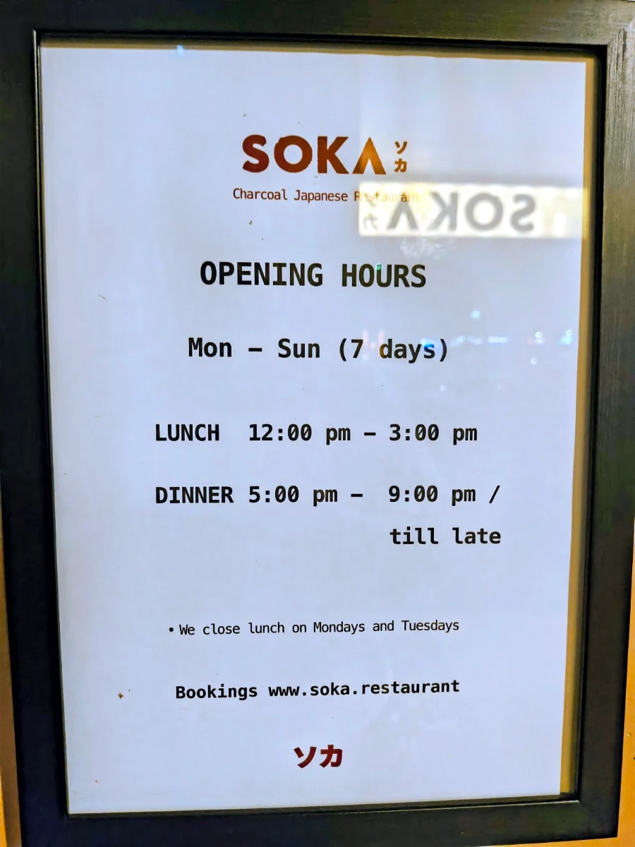 Menu, SOKA
