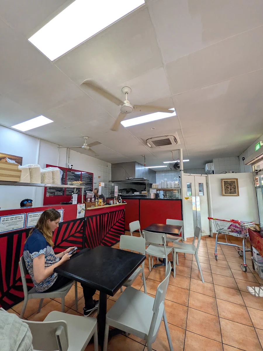 Vibe, DMK - The Kitchen