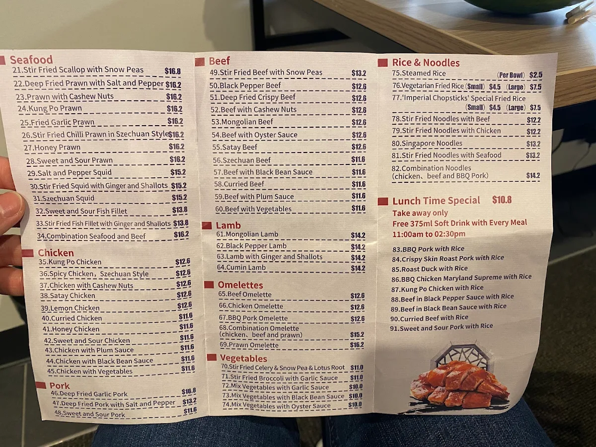 Menu photo 7