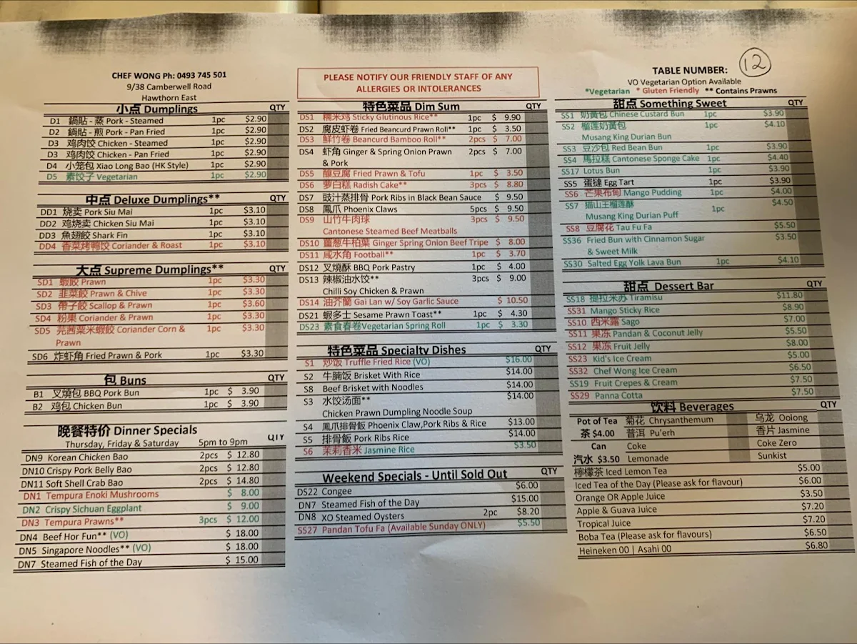 Menu, Chef Wong Hawthorn East