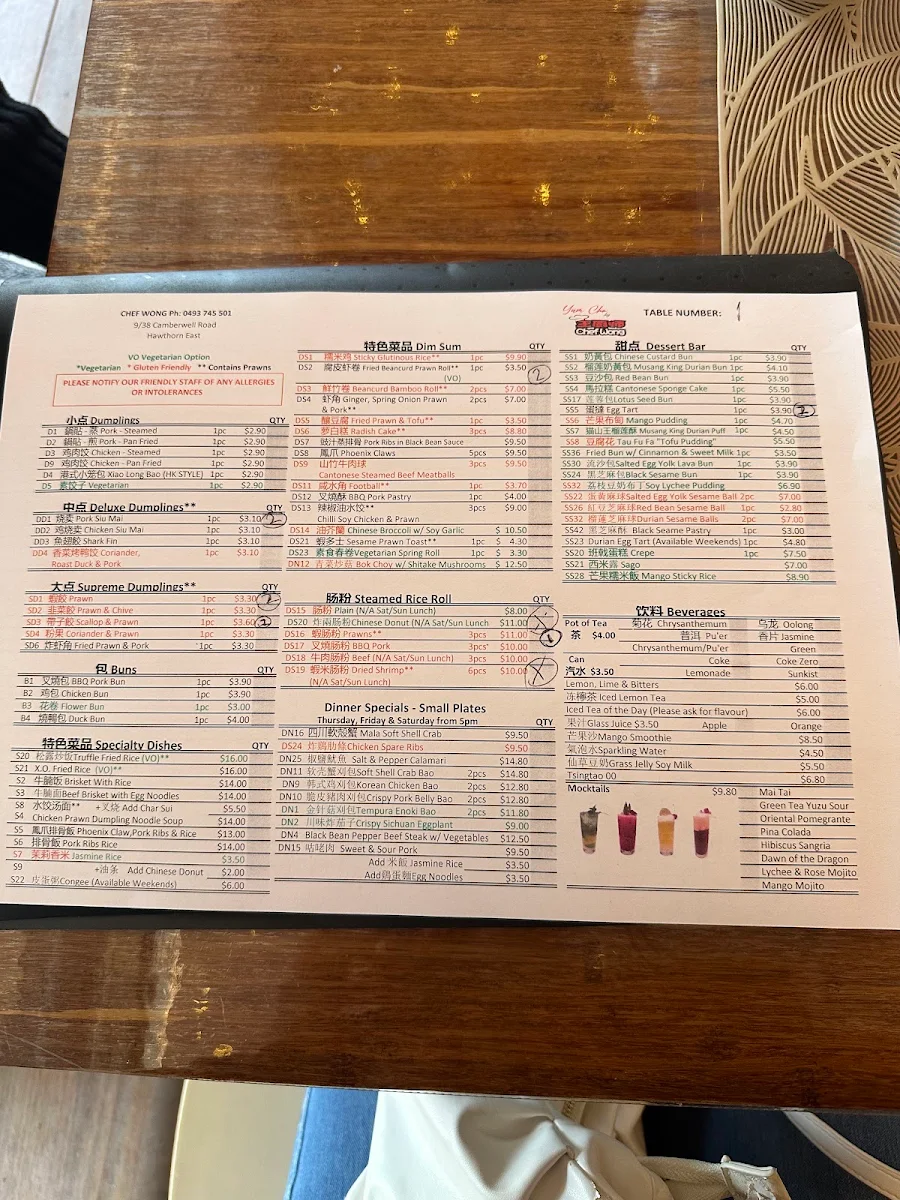 Menu, Chef Wong Hawthorn East