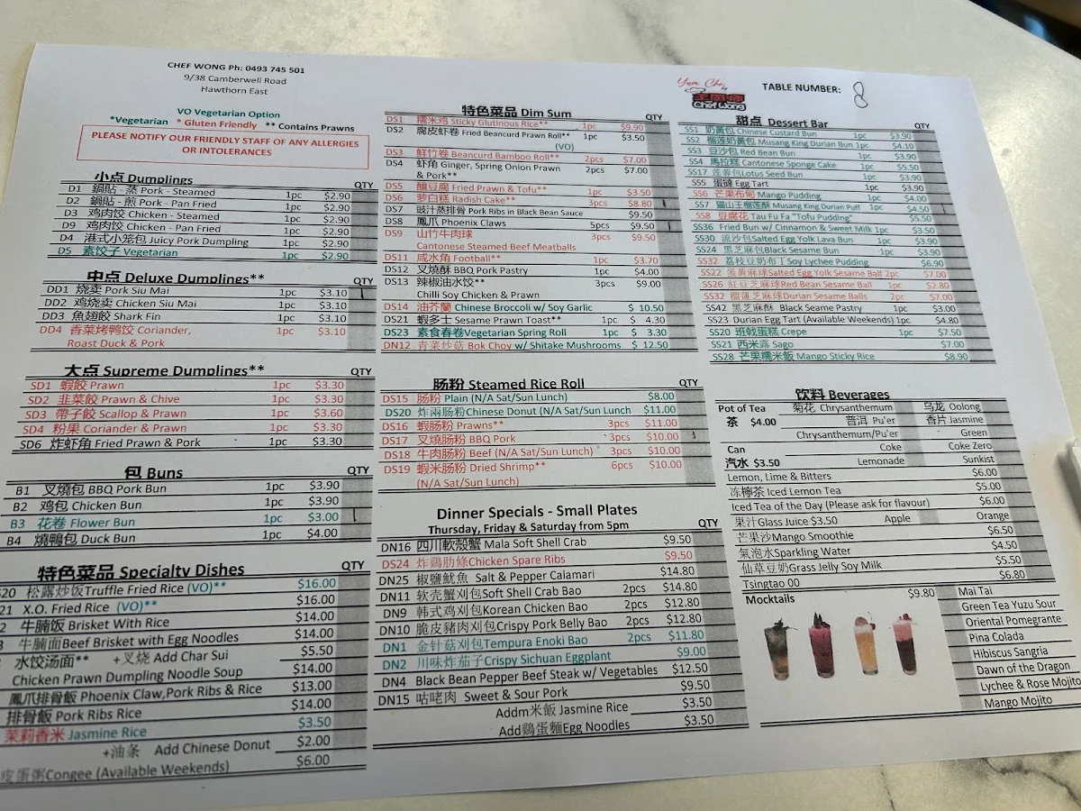 Menu, Chef Wong Hawthorn East