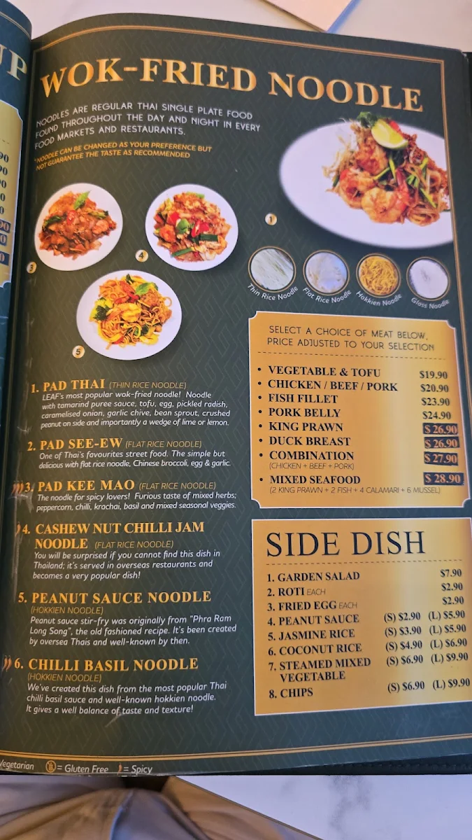 Menu photo 7