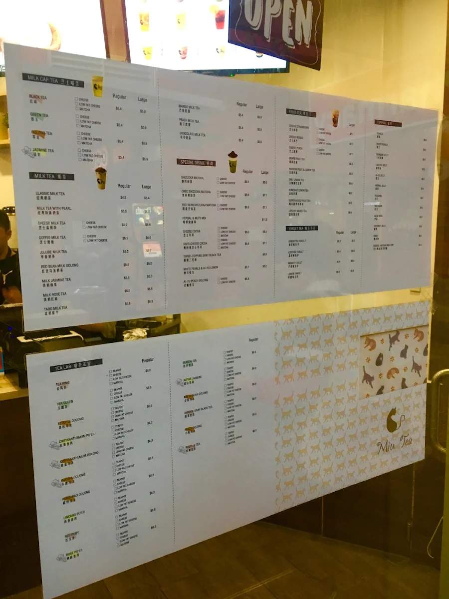 Menu, Miu Tea