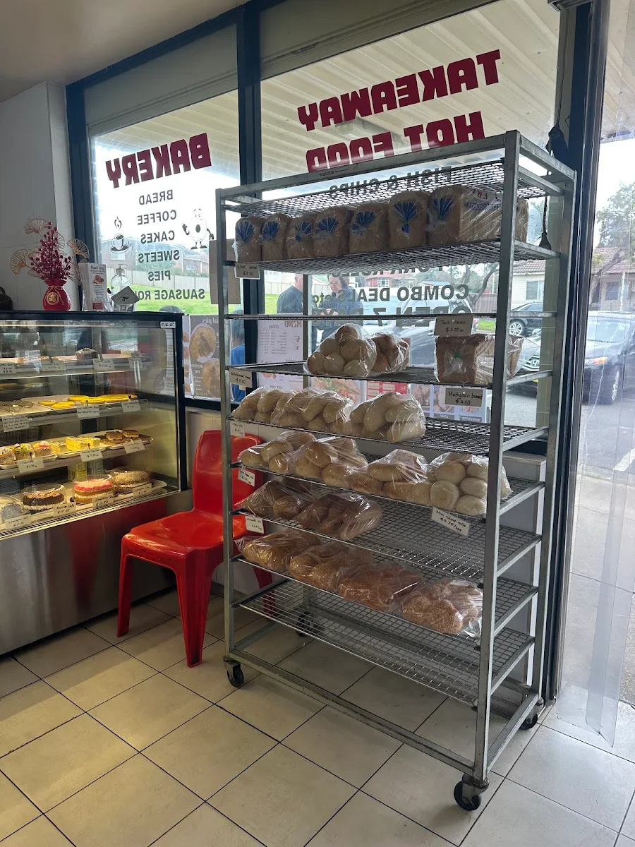 Vibe, Thanh Hieu Hot Bread & Takeaway