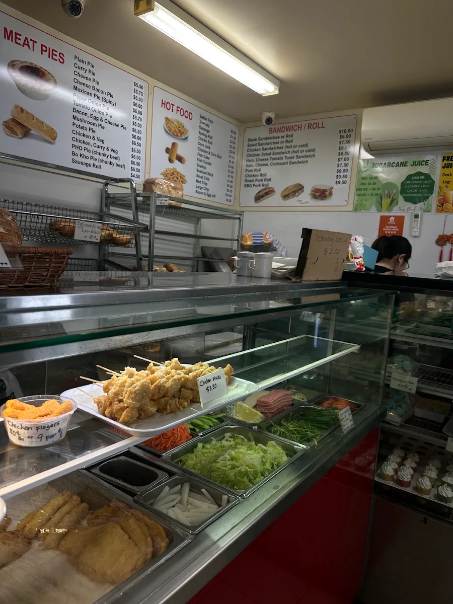 Vibe, Thanh Hieu Hot Bread & Takeaway
