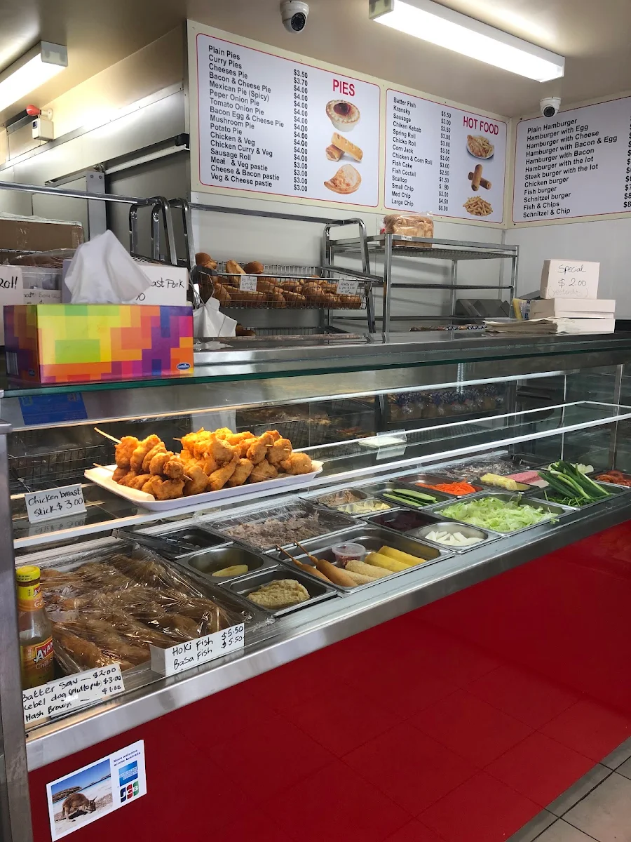Vibe, Thanh Hieu Hot Bread & Takeaway