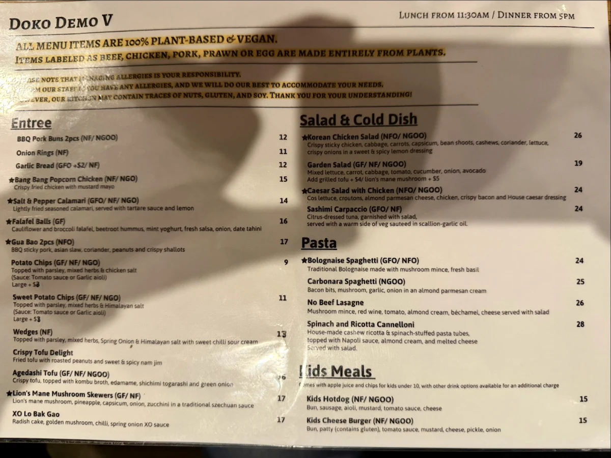 Menu photo 7