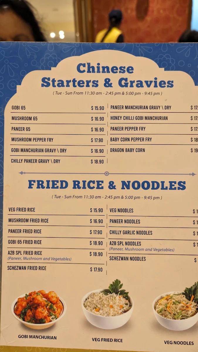Menu, Adyar Ananda Bhavan, Sydney (A2B Sydney)