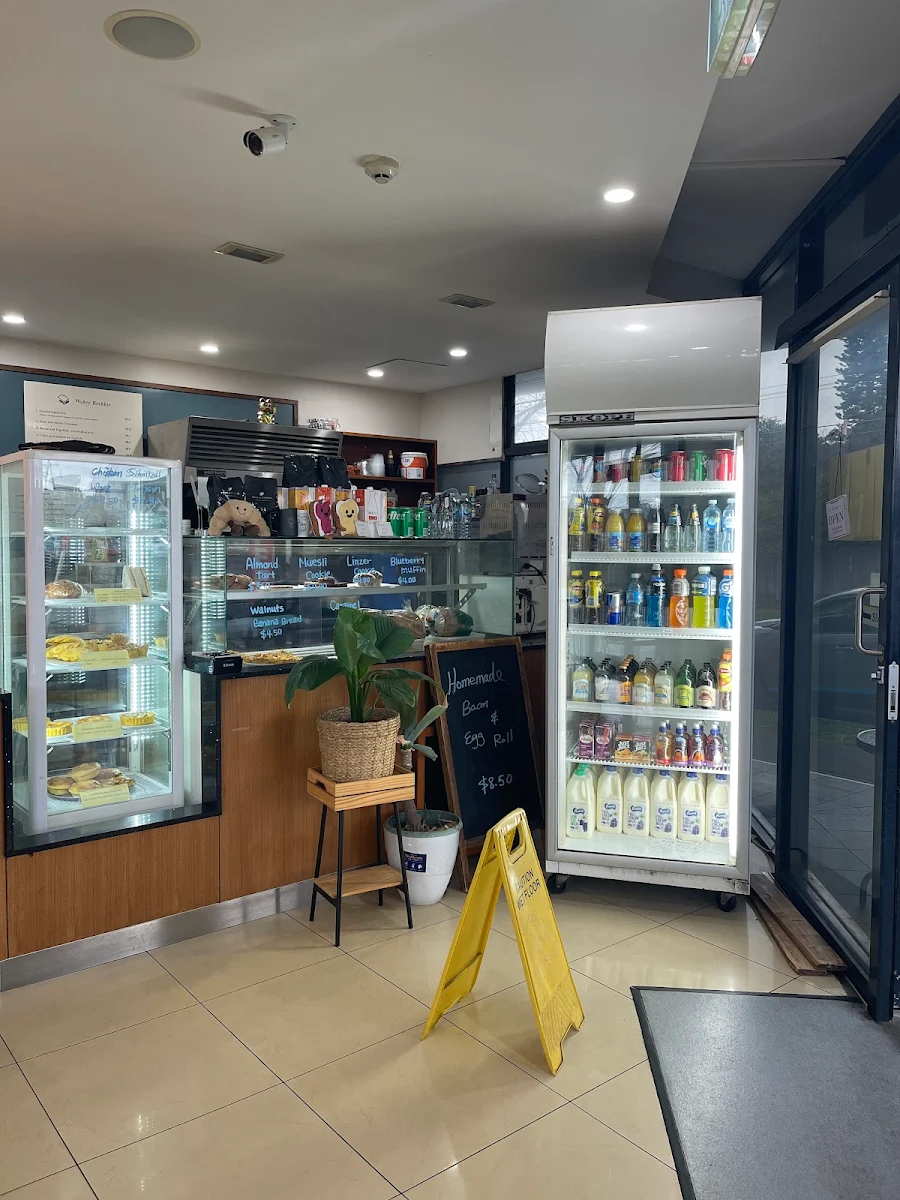 Vibe, Wake Cup Cafe