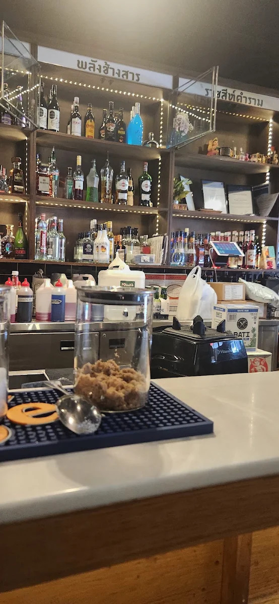 Vibe, Pochana Brisbane