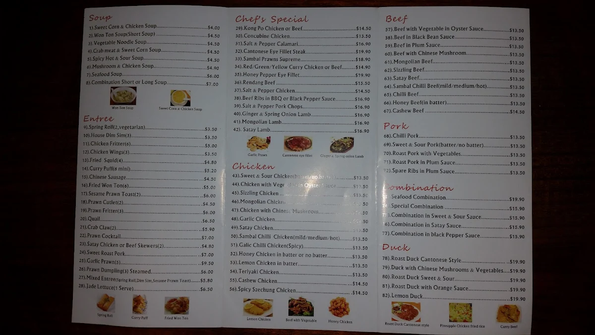 Menu, Dragon Place Restaurant