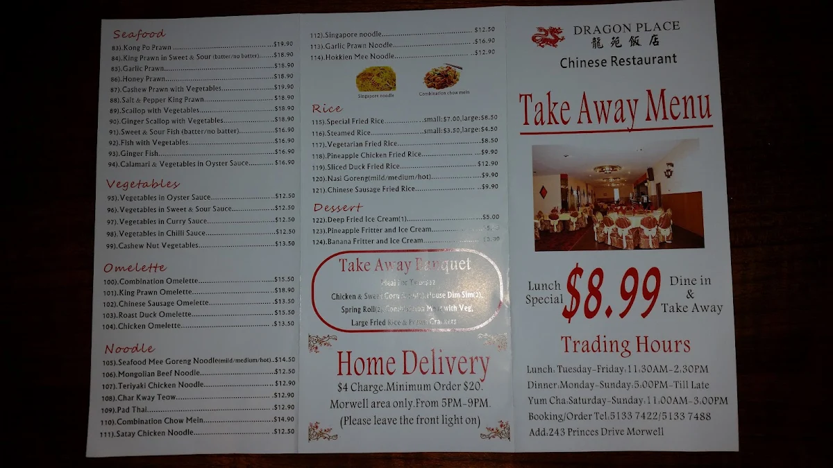 Menu, Dragon Place Restaurant