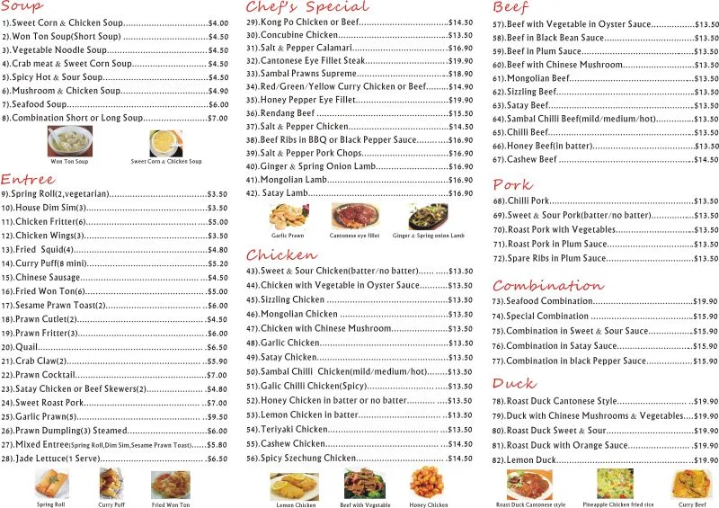 Menu, Dragon Place Restaurant