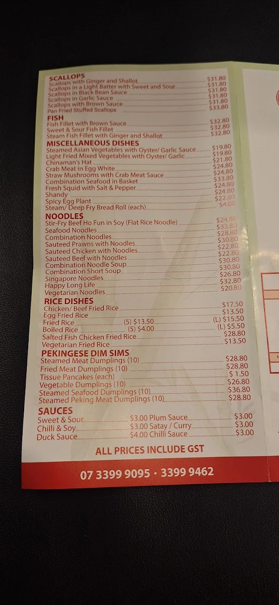 Menu, Billy's Pine and Bamboo Restaurant