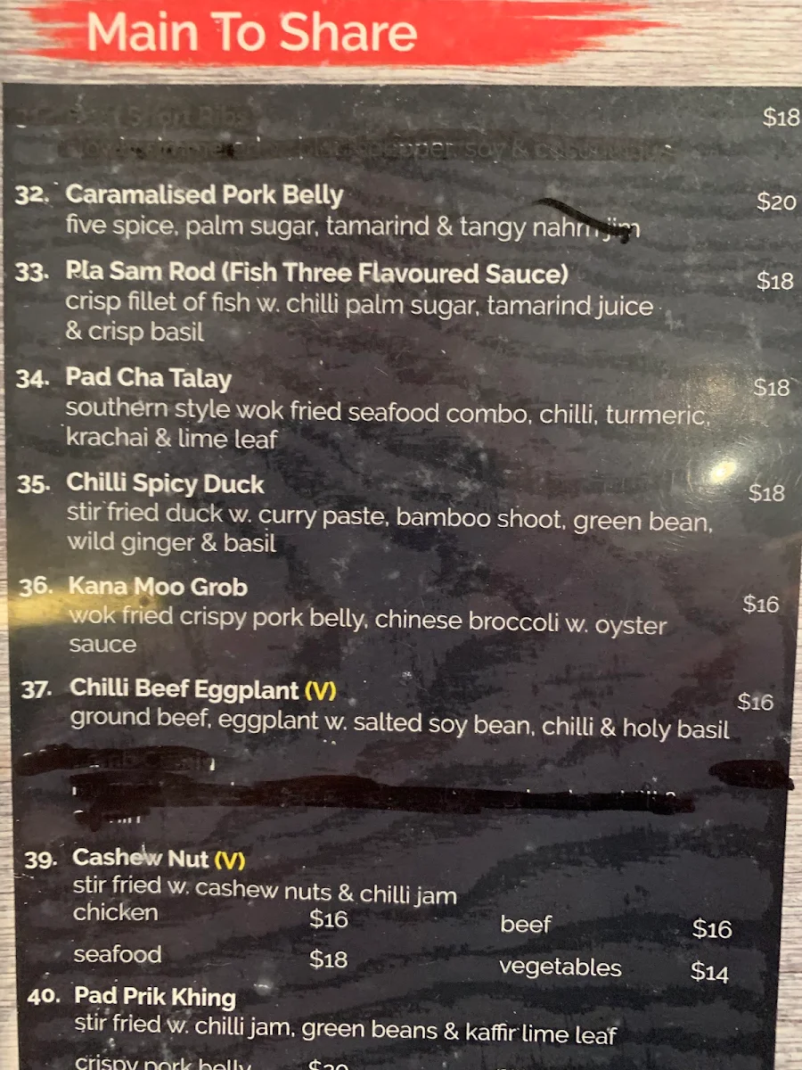 Menu, Chim Chim Randwick