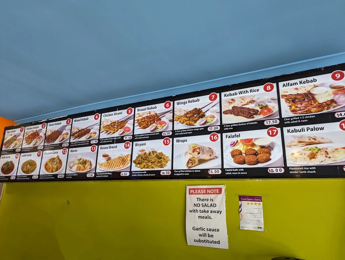Menu, Lawash Bakery