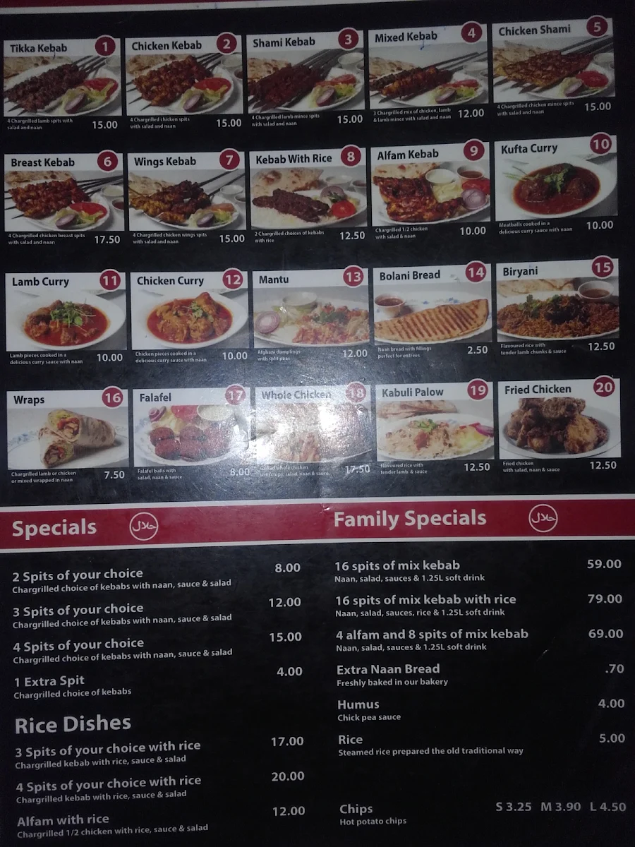 Menu, Lawash Bakery