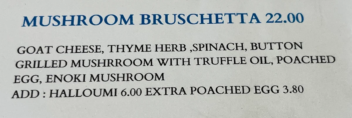 Menu, Neighbourhood