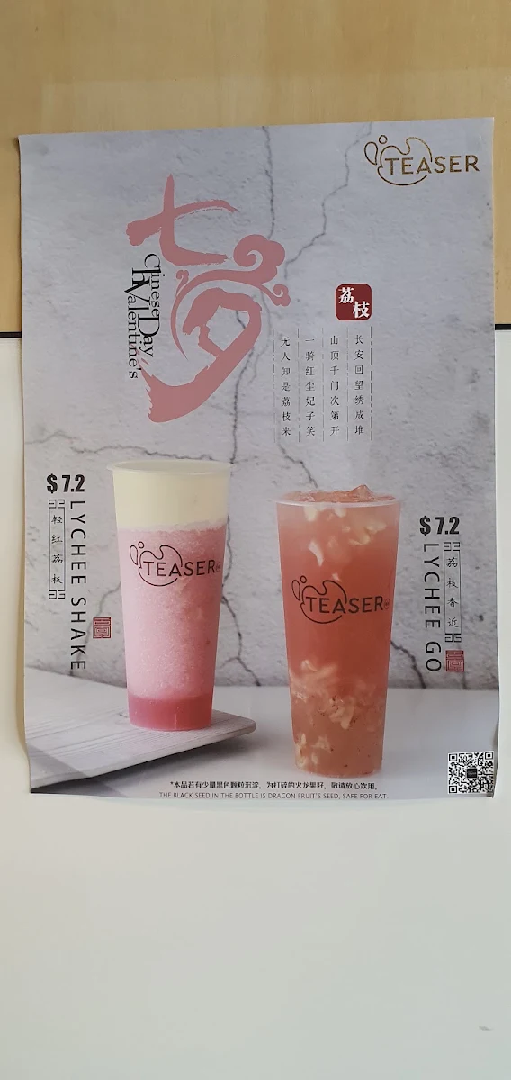 Menu, Teaser - Preston
