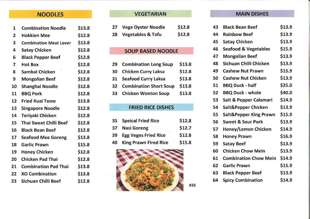 Menu, New Noodle Paradise