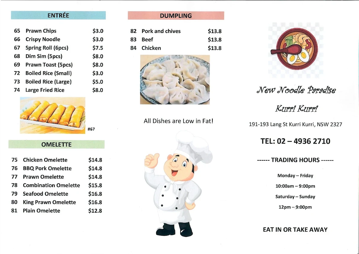 Menu, New Noodle Paradise