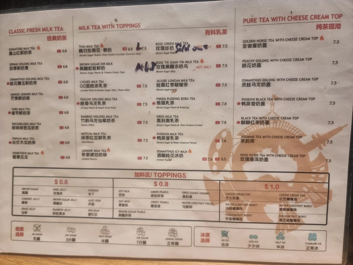 Menu, Joy Tea