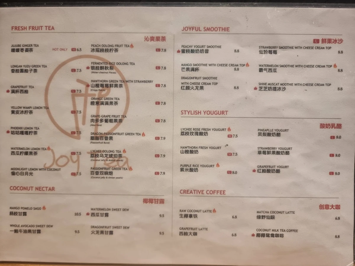 Menu, Joy Tea