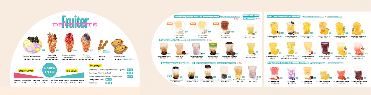 Menu, 星光夜市 Chinatown Night Market